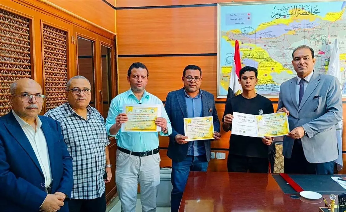 تكريم الطلاب الحاصلين على الدرجة النهائية بـ3 مستويات مادة البرمجة بمحافظة الفيوم