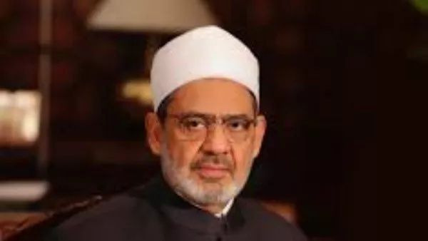 شيخ الأزهر