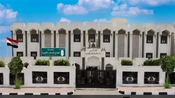 قطاع المعاهد الأزهرية