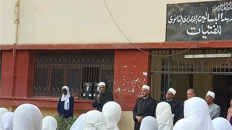 العمل بالحصة في الأزهر