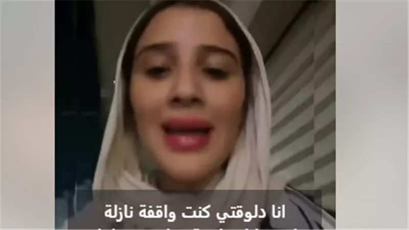 txt