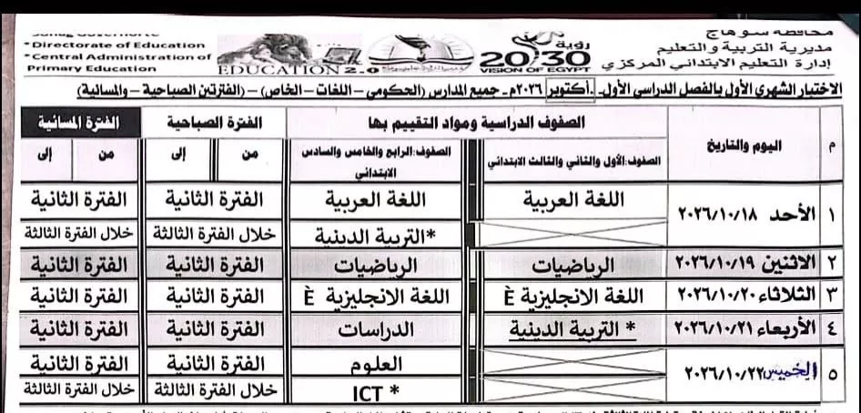 287.webp