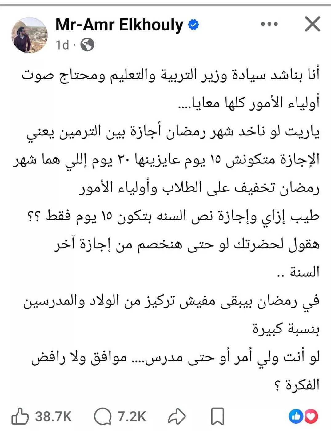 114.webp