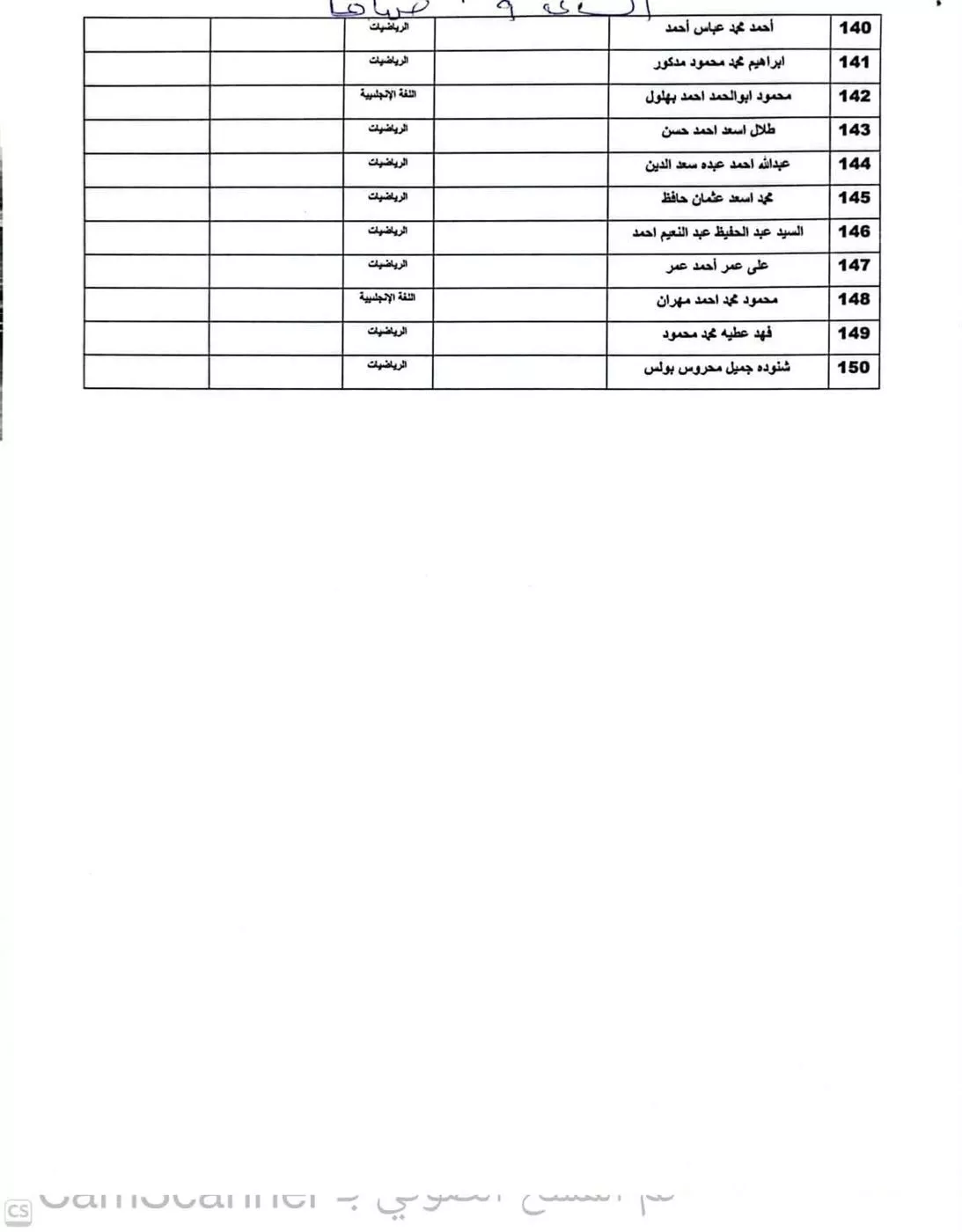 303.webp
